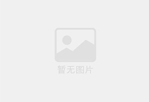 孤家子精准测漏水师傅的电话是多少?